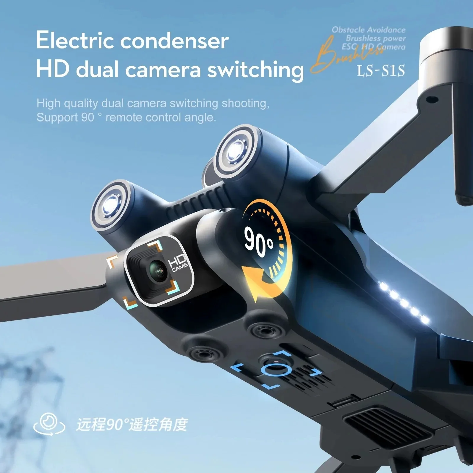 طائرة بدون طيار احترافية بدون  - مراجعة Drone Camera Mount وسعره
