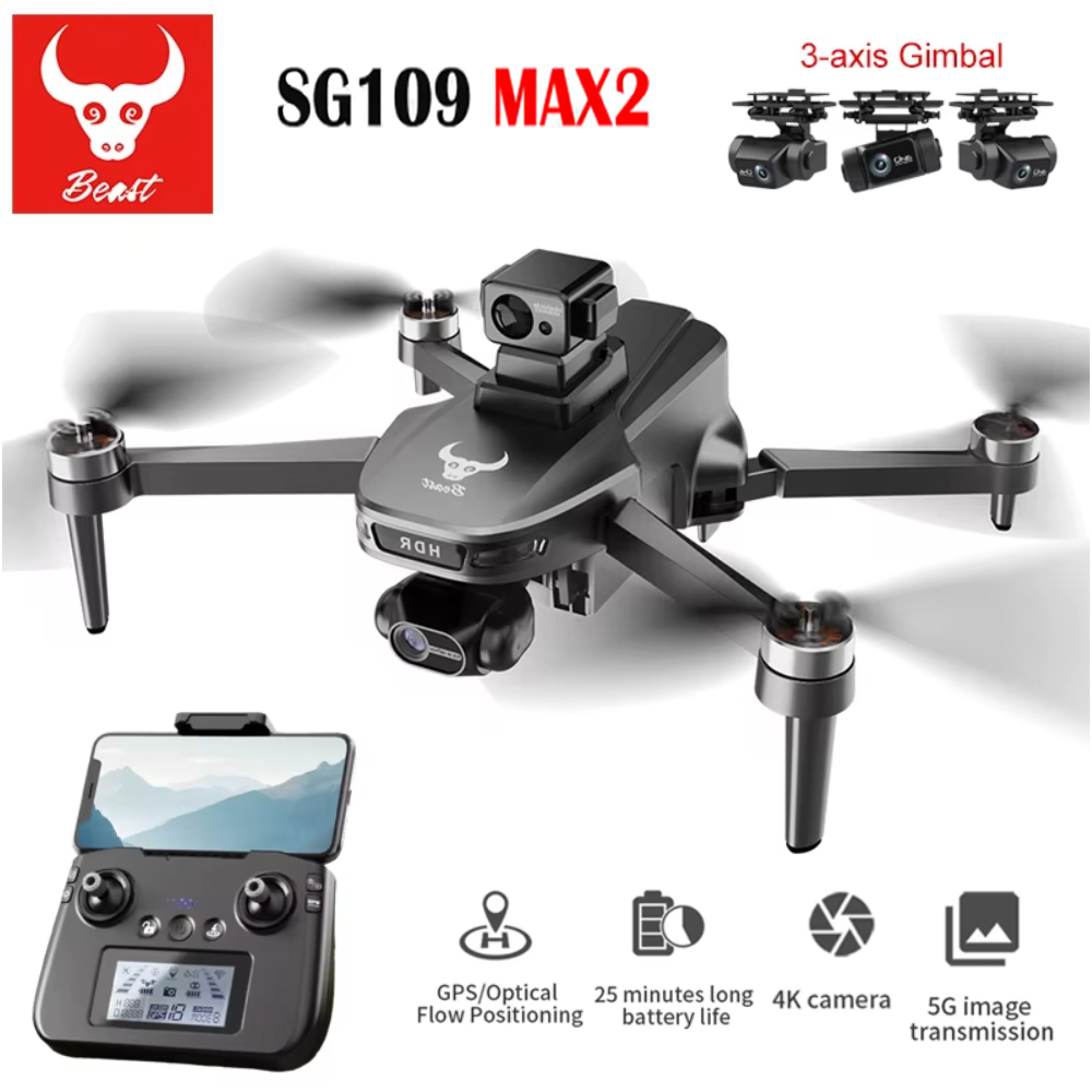 SG109 MAX2 المهنية FPV 8K كامي - مراجعة Drone Camera Professional وسعره