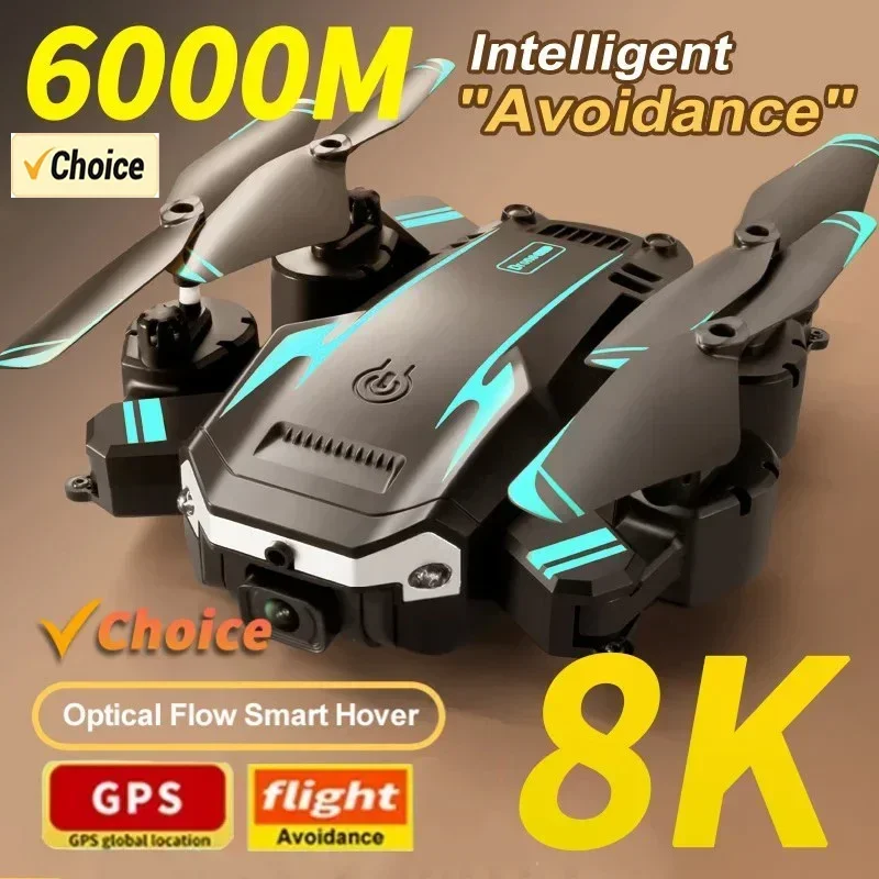 طائرة بدون طيار G6 Pro بكاميرا - مراجعة Drone Camera Mount وسعره
