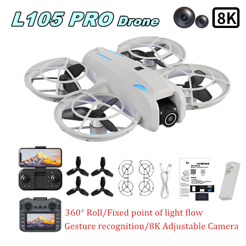 طائرة بدون طيار L105 PRO بعدسة - مراجعة Drone Camera Professional وسعره