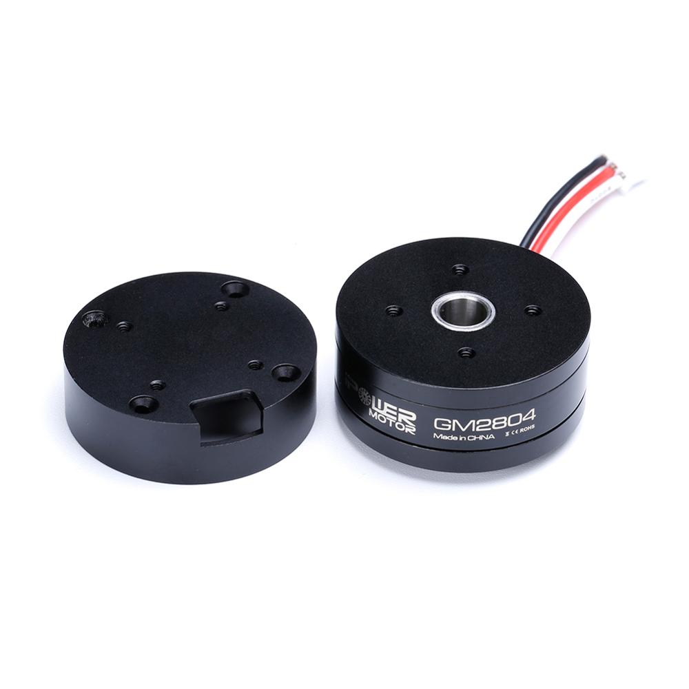 IFlight iPower GM2804H-100T GM - مراجعة Drone Camera Case وسعره